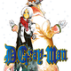 Illustration for article titled TAY Explores Comics: D Gray Man